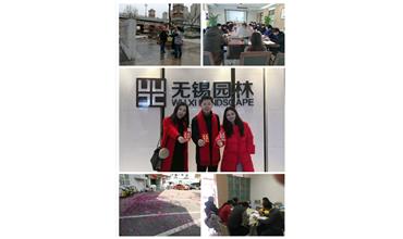 開(kāi)工大吉，你們準(zhǔn)備好了嗎？